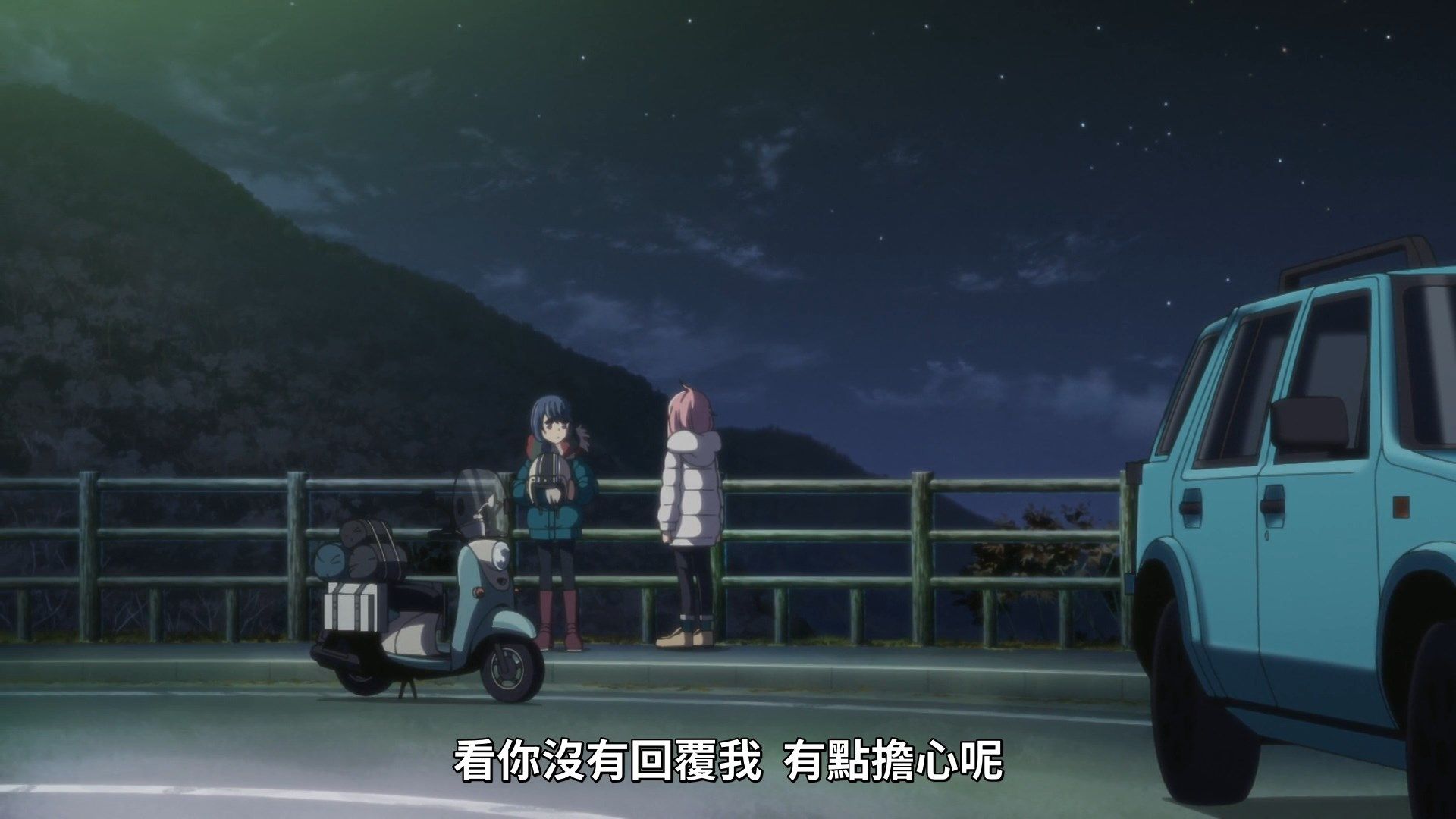 [NC-Raws]_-_13_[Baha][WEB-DL][1080p][AVC_AAC][CHT][MP4].mp4_snapshot_19.06