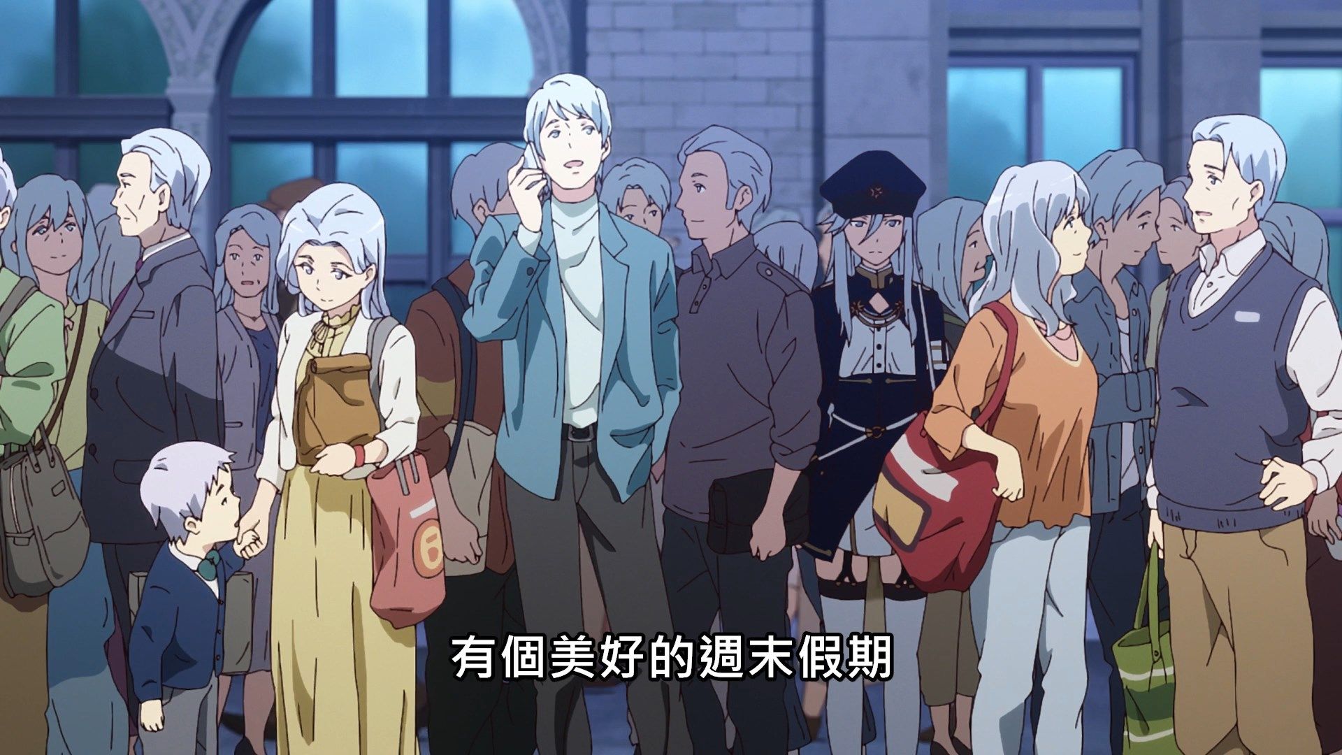 [NC-Raws]_86_-_01_[Baha][WEB-DL][1080p][AVC_AAC][CHT][MP4].mp4_snapshot_02.10