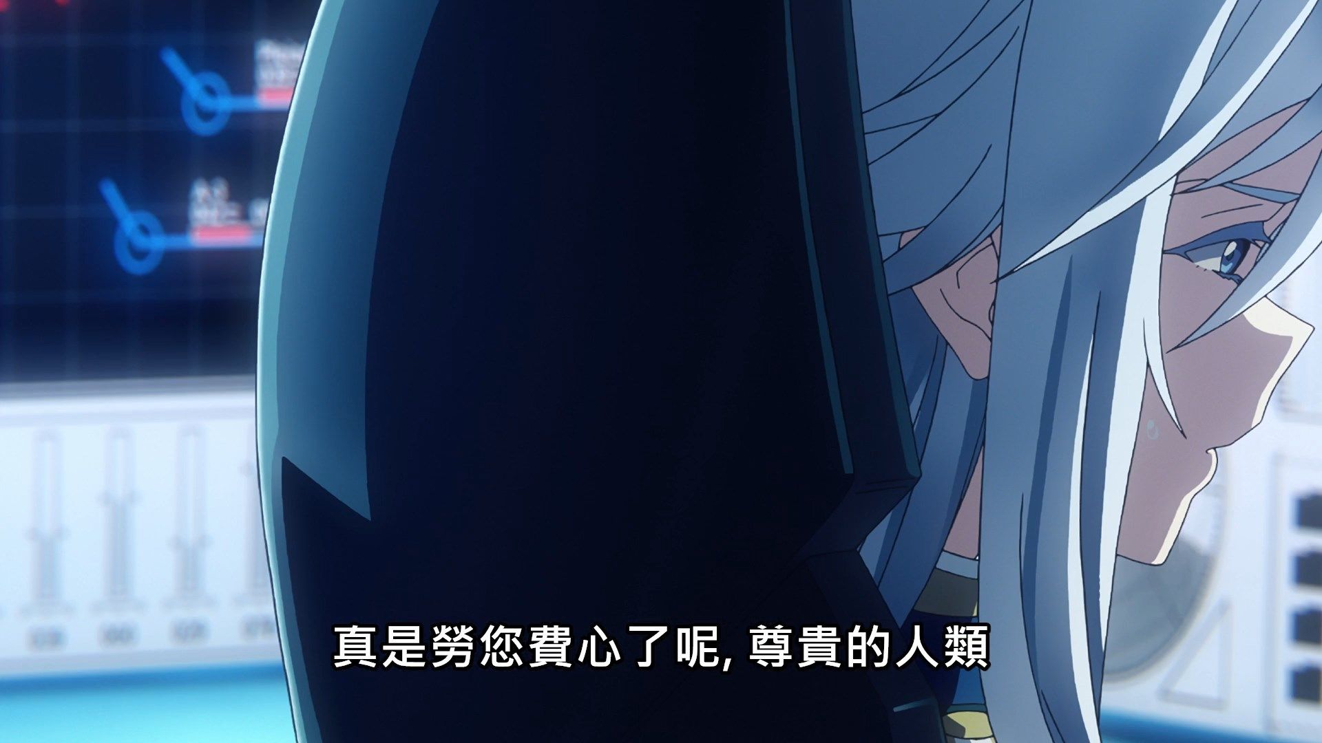 [NC-Raws]_86_-_01_[Baha][WEB-DL][1080p][AVC_AAC][CHT][MP4].mp4_snapshot_06.00