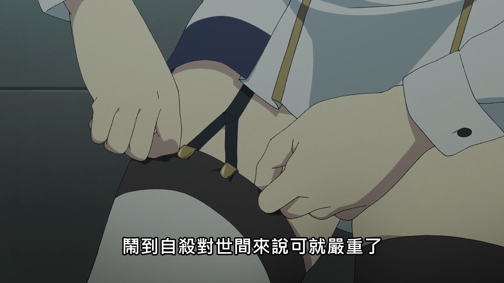 [NC-Raws]_86_-_01_[Baha][WEB-DL][1080p][AVC_AAC][CHT][MP4].mp4_snapshot_10.06