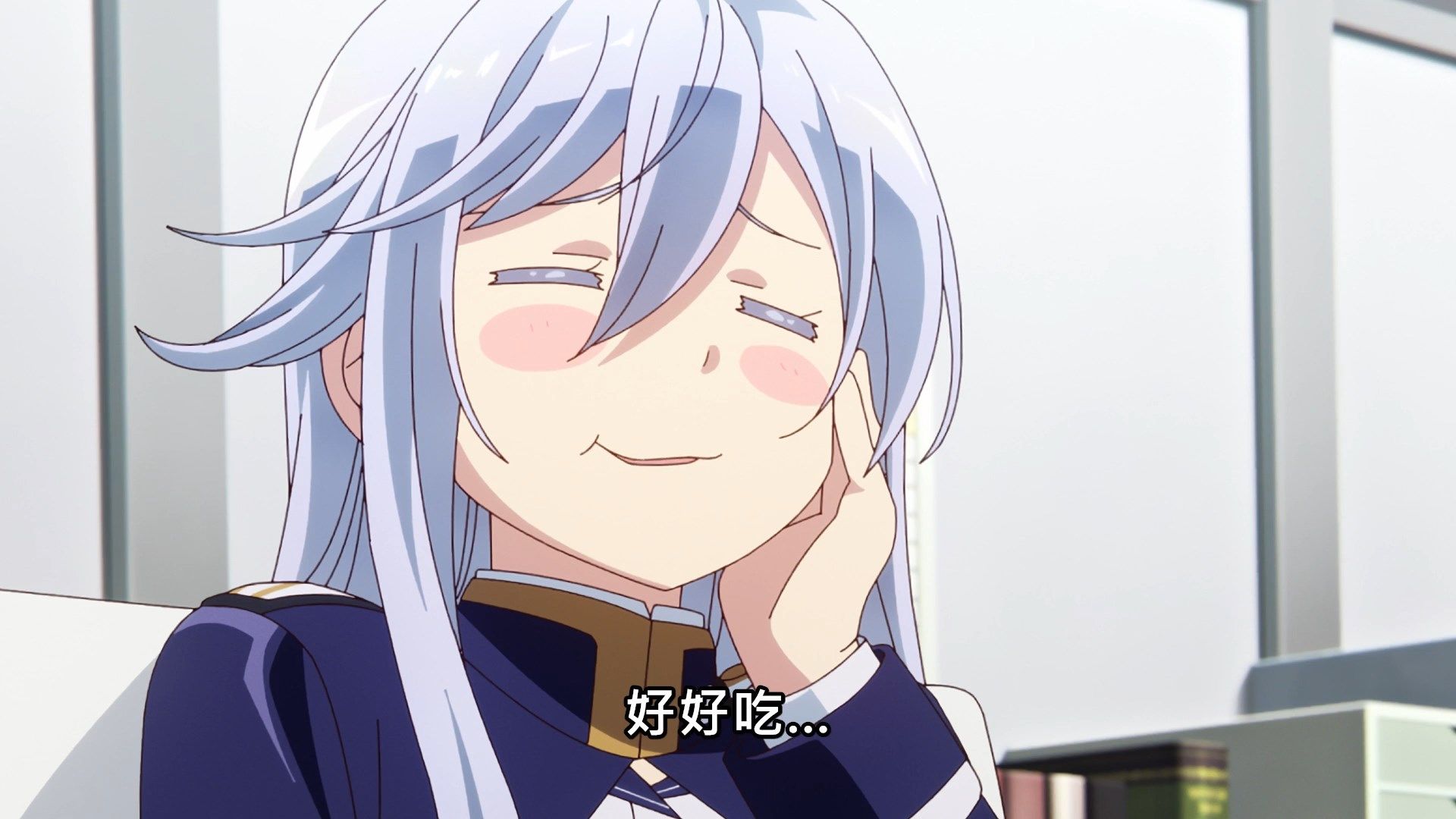 [NC-Raws]_86_-_01_[Baha][WEB-DL][1080p][AVC_AAC][CHT][MP4].mp4_snapshot_12.20