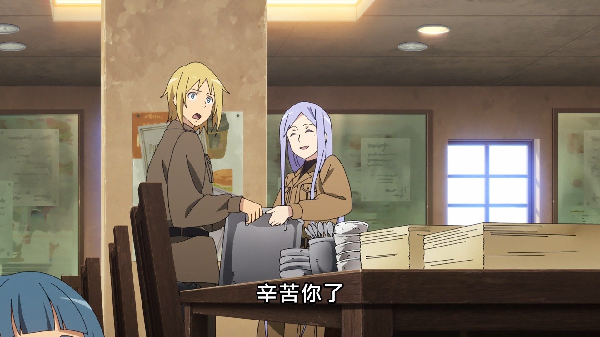 [NC-Raws]_86_-_01_[Baha][WEB-DL][1080p][AVC_AAC][CHT][MP4].mp4_snapshot_16.14