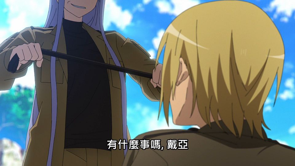 [NC-Raws]_86_-_03_[Baha][WEB-DL][1080p][AVC_AAC][CHT][MP4].mp4_snapshot_05.42