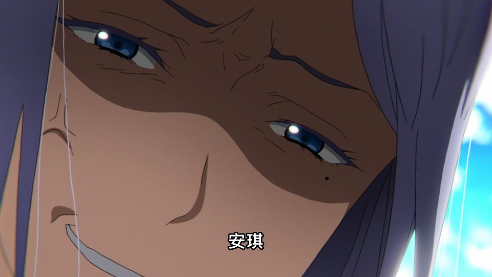 [NC-Raws]_86_-_03_[Baha][WEB-DL][1080p][AVC_AAC][CHT][MP4].mp4_snapshot_05.49