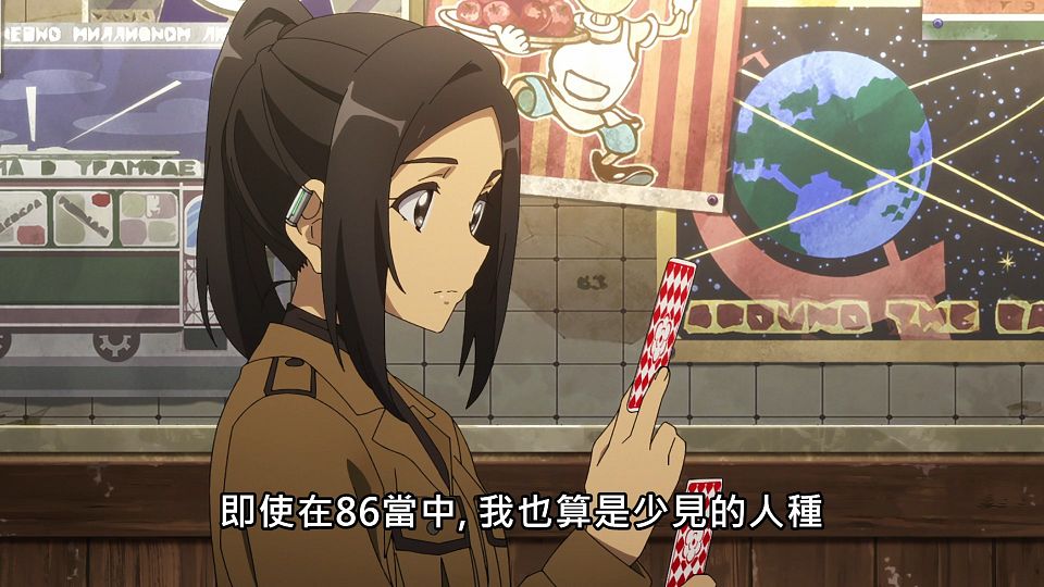 [NC-Raws]_86_-_03_[Baha][WEB-DL][1080p][AVC_AAC][CHT][MP4].mp4_snapshot_11.40