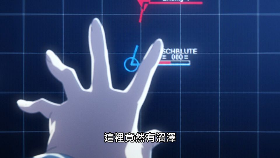 [NC-Raws]_86_-_03_[Baha][WEB-DL][1080p][AVC_AAC][CHT][MP4].mp4_snapshot_20.25