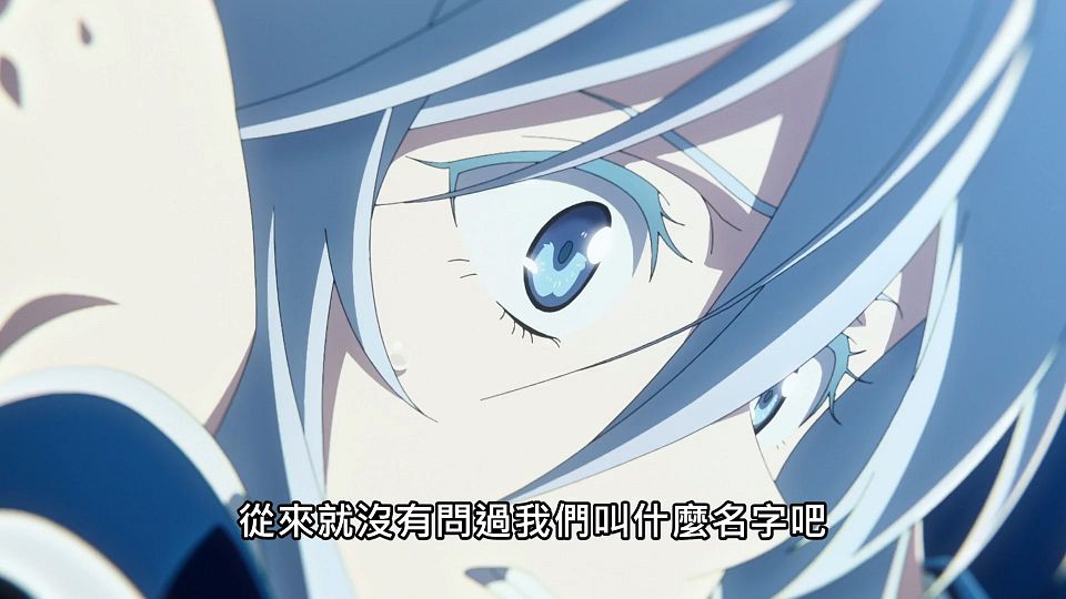 [NC-Raws]_86_-_03_[Baha][WEB-DL][1080p][AVC_AAC][CHT][MP4].mp4_snapshot_23.21