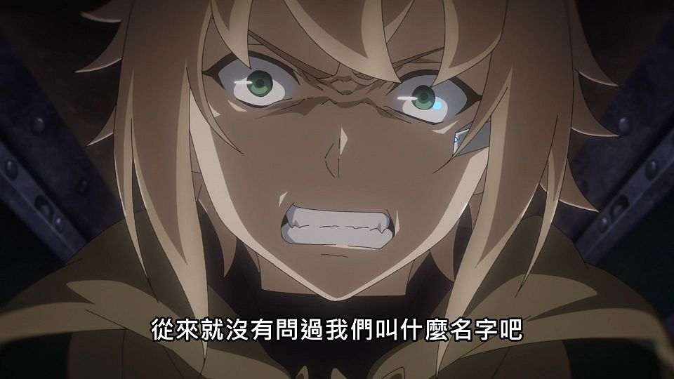 [NC-Raws]_86_-_04_[Baha][WEB-DL][1080p][AVC_AAC][CHT][MP4].mp4_snapshot_00.28