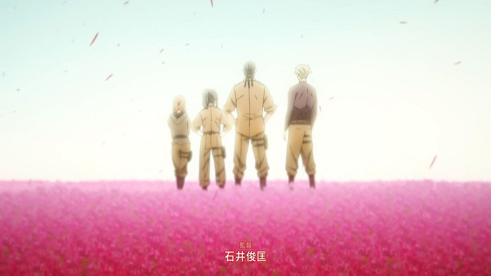 [NC-Raws]_86_-_04_[Baha][WEB-DL][1080p][AVC_AAC][CHT][MP4].mp4_snapshot_02.49