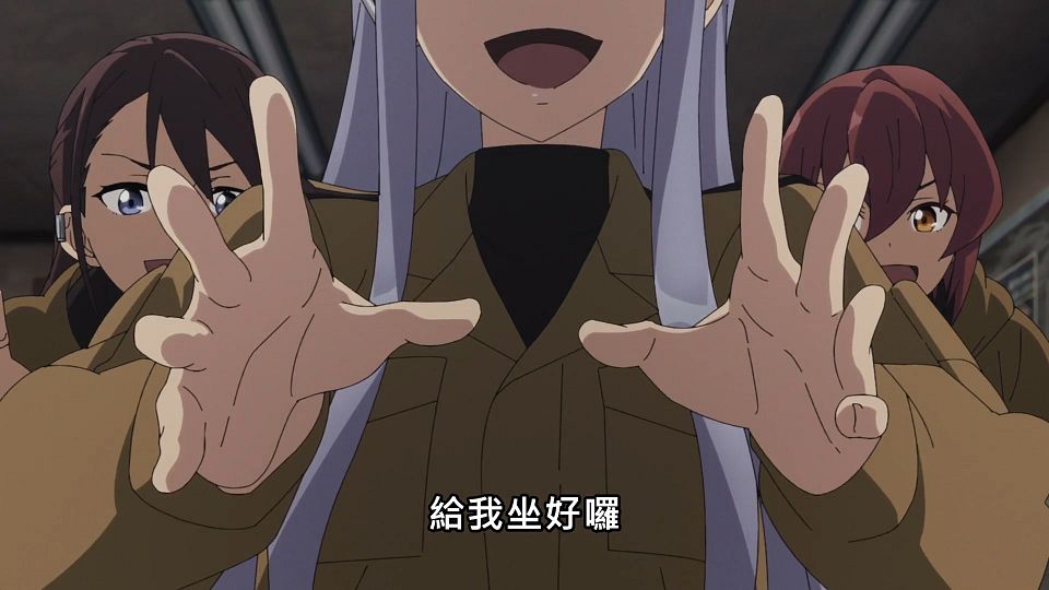 [NC-Raws]_86_-_04_[Baha][WEB-DL][1080p][AVC_AAC][CHT][MP4].mp4_snapshot_03.57
