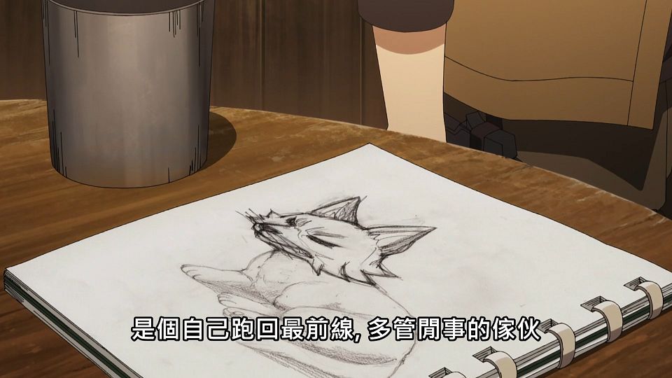 [NC-Raws]_86_-_04_[Baha][WEB-DL][1080p][AVC_AAC][CHT][MP4].mp4_snapshot_20.28