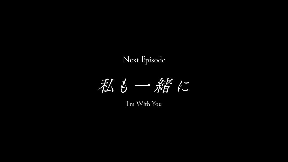 [NC-Raws]_86_-_04_[Baha][WEB-DL][1080p][AVC_AAC][CHT][MP4].mp4_snapshot_23.37