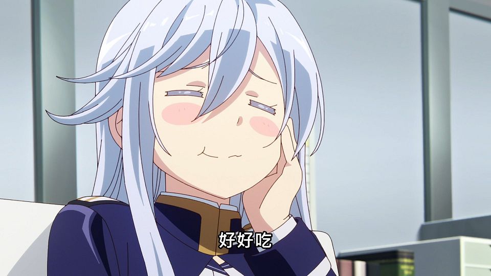 [NC-Raws]_86_-_05_[Baha][WEB-DL][1080p][AVC_AAC][CHT][MP4].mp4_snapshot_06.31