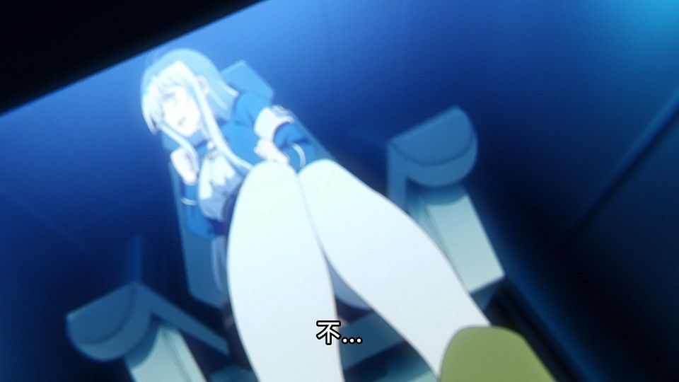 [NC-Raws]_86_-_05_[Baha][WEB-DL][1080p][AVC_AAC][CHT][MP4].mp4_snapshot_11.46