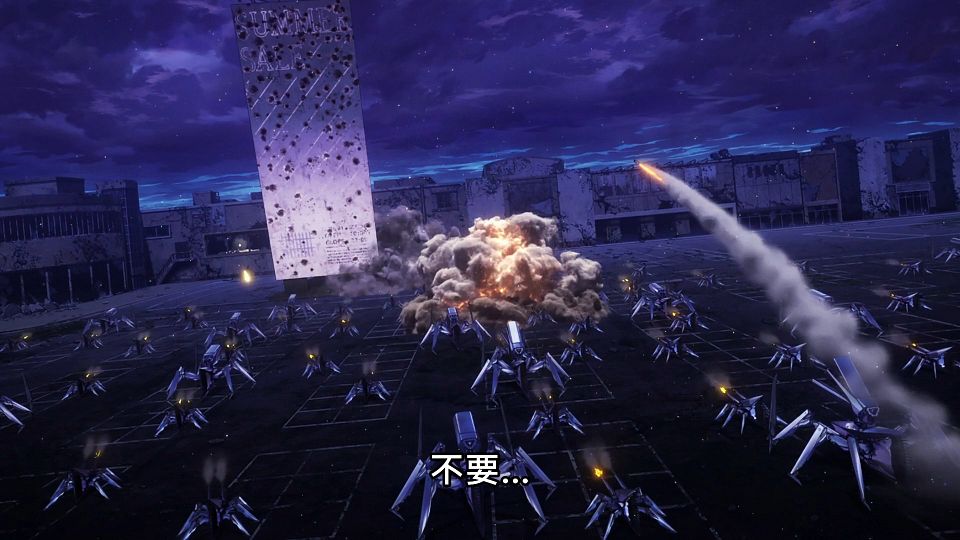 [NC-Raws]_86_-_05_[Baha][WEB-DL][1080p][AVC_AAC][CHT][MP4].mp4_snapshot_13.52