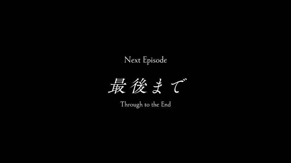 [NC-Raws]_86_-_05_[Baha][WEB-DL][1080p][AVC_AAC][CHT][MP4].mp4_snapshot_23.36