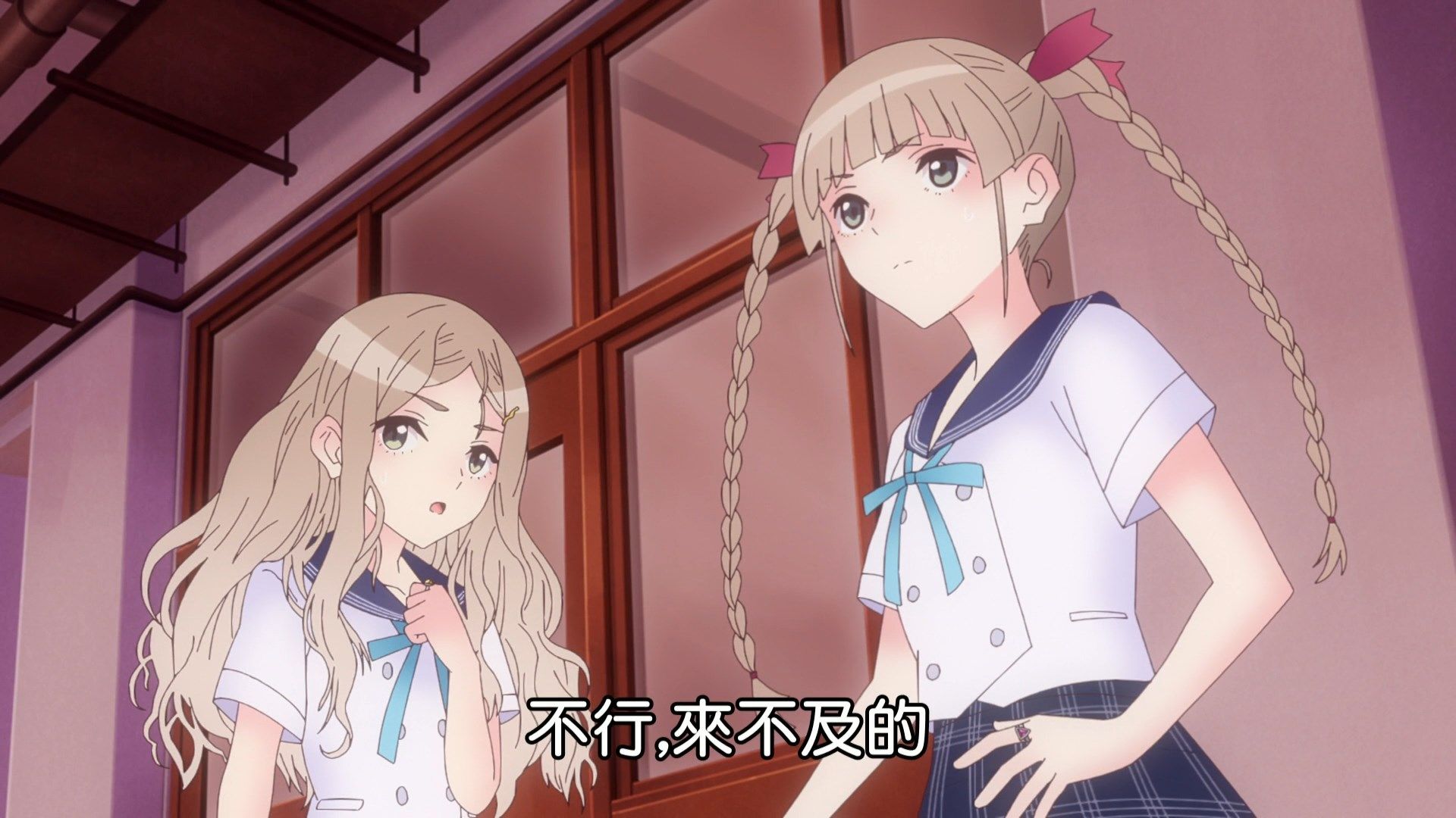 [NC-Raws]_BLUE_REFLECTION_-_01_[Baha][WEB-DL][1080p][AVC_AAC][CHT][MP4].mp4_snapshot_00.53