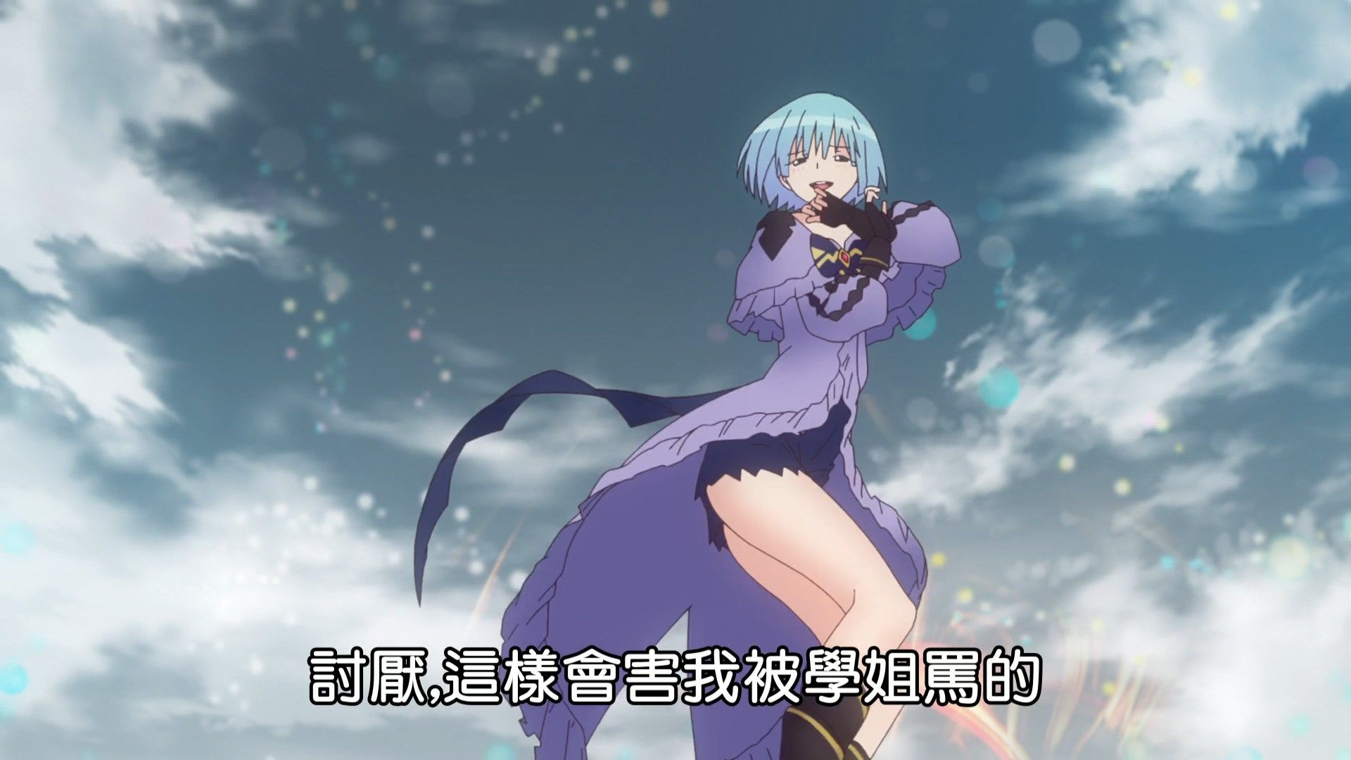 [NC-Raws]_BLUE_REFLECTION_-_01_[Baha][WEB-DL][1080p][AVC_AAC][CHT][MP4].mp4_snapshot_19.42