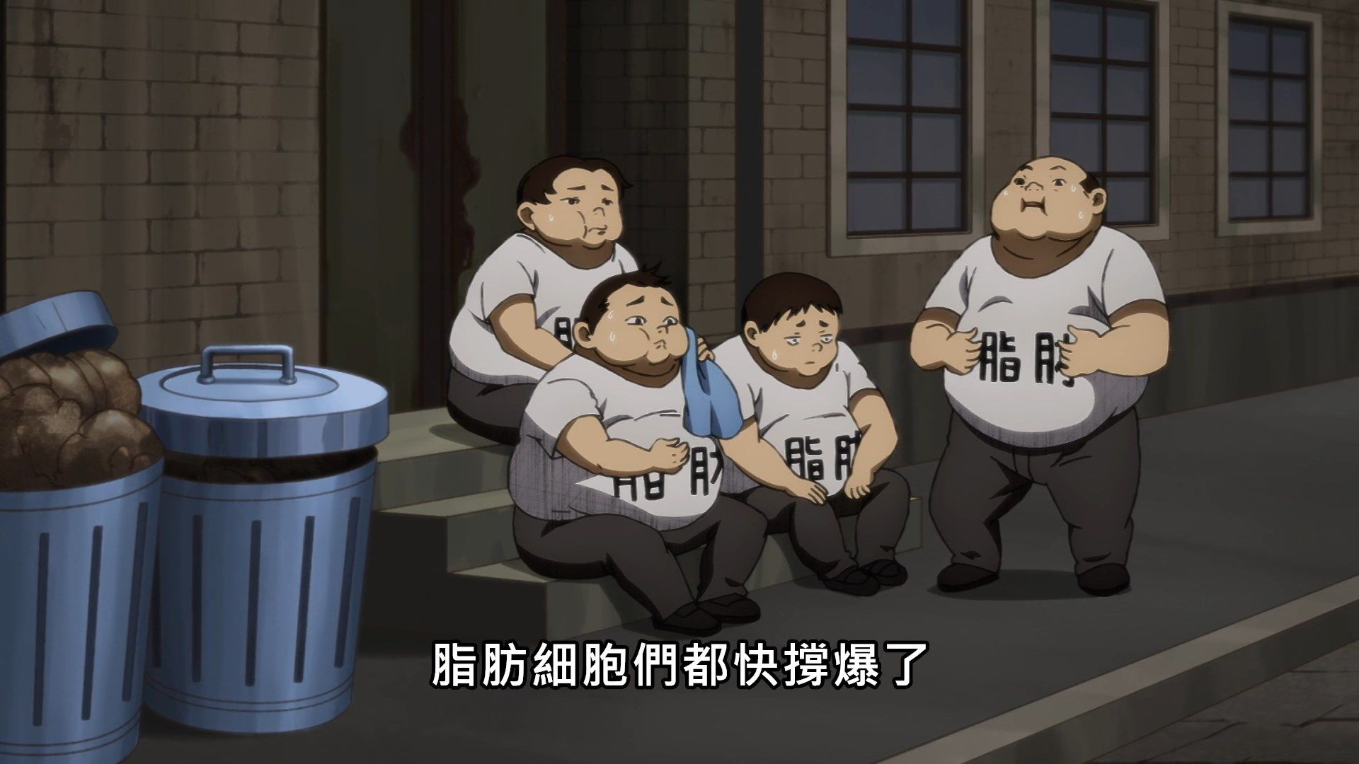 [NC-Raws]_Black_-_11_[WEB-DL][1080p][AVC_AAC][CHT][MP4].mp4_snapshot_03.26