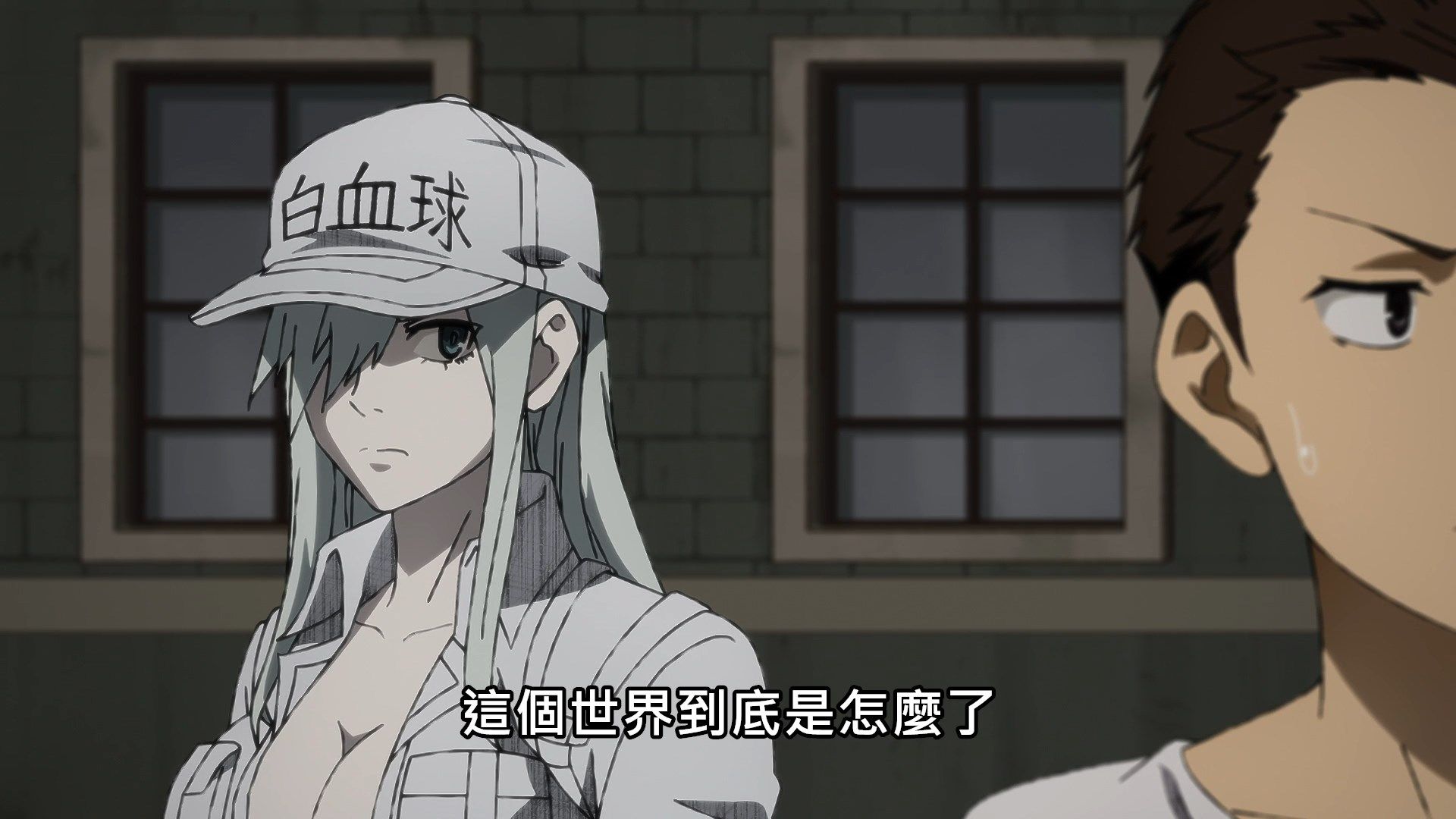 [NC-Raws]_Black_-_11_[WEB-DL][1080p][AVC_AAC][CHT][MP4].mp4_snapshot_03.58