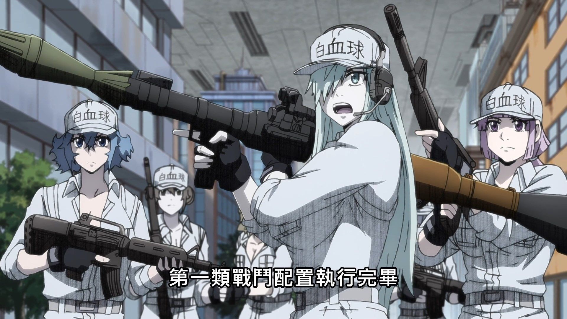 [NC-Raws]_Black_-_11_[WEB-DL][1080p][AVC_AAC][CHT][MP4].mp4_snapshot_07.46