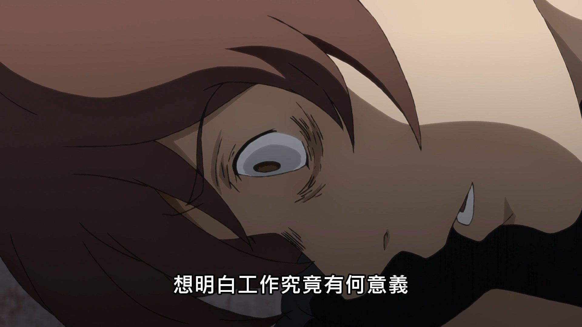 [NC-Raws]_Black_-_11_[WEB-DL][1080p][AVC_AAC][CHT][MP4].mp4_snapshot_13.13
