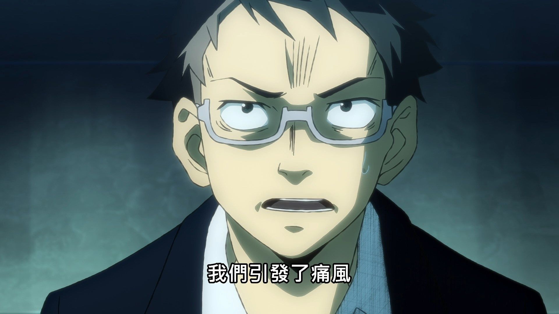 [NC-Raws]_Black_-_11_[WEB-DL][1080p][AVC_AAC][CHT][MP4].mp4_snapshot_15.23