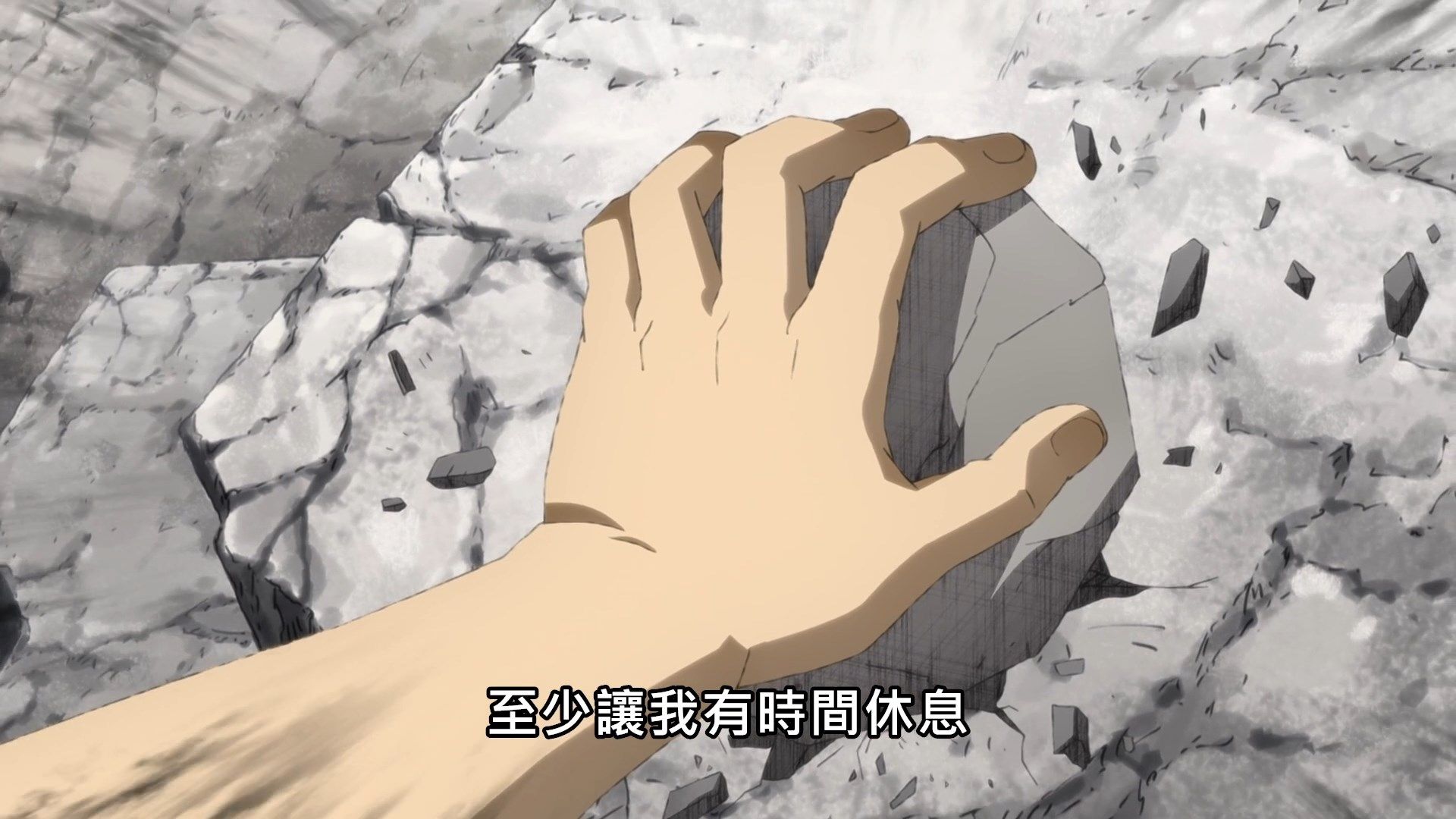 [NC-Raws]_Black_-_11_[WEB-DL][1080p][AVC_AAC][CHT][MP4].mp4_snapshot_16.54