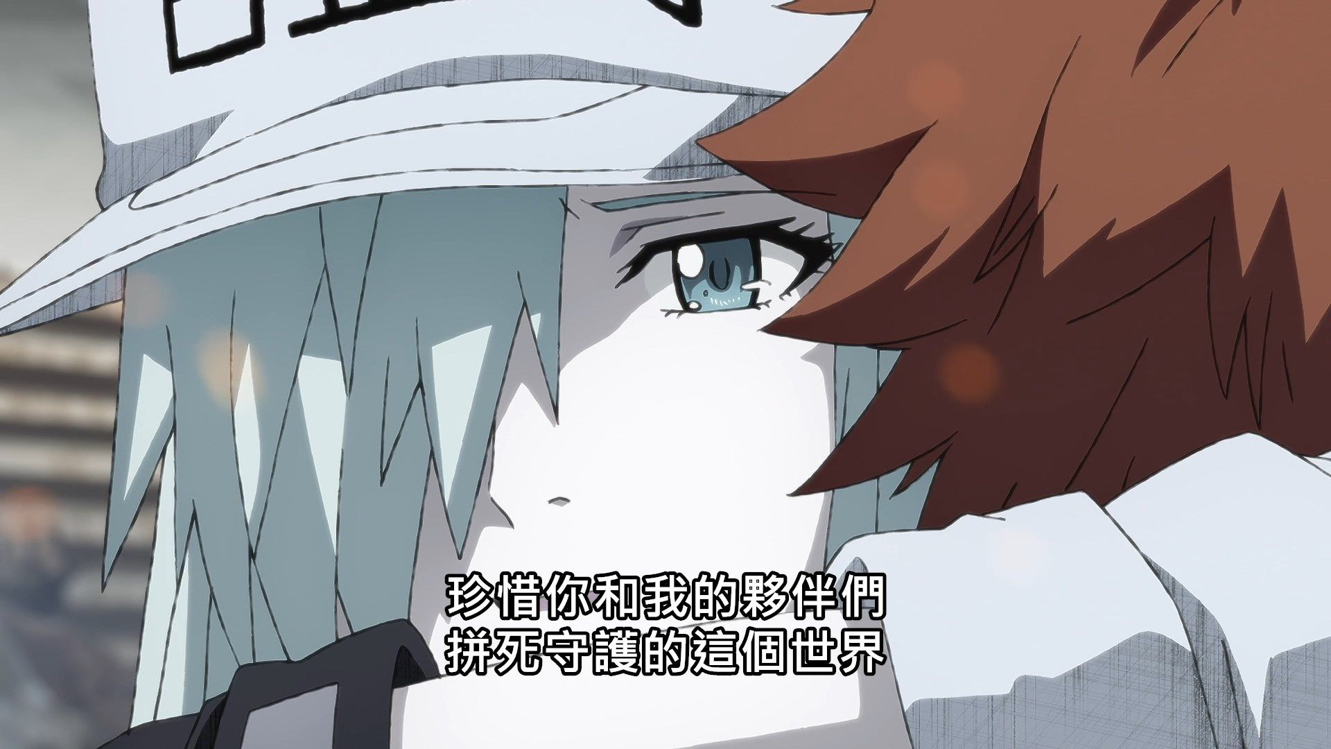 [NC-Raws]_Black_-_11_[WEB-DL][1080p][AVC_AAC][CHT][MP4].mp4_snapshot_18.41