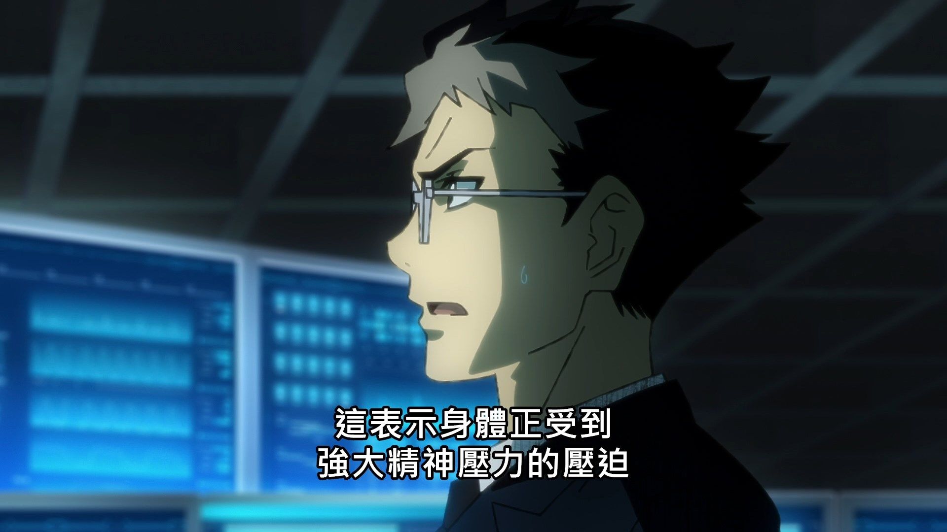 [NC-Raws]_Black_-_11_[WEB-DL][1080p][AVC_AAC][CHT][MP4].mp4_snapshot_20.55