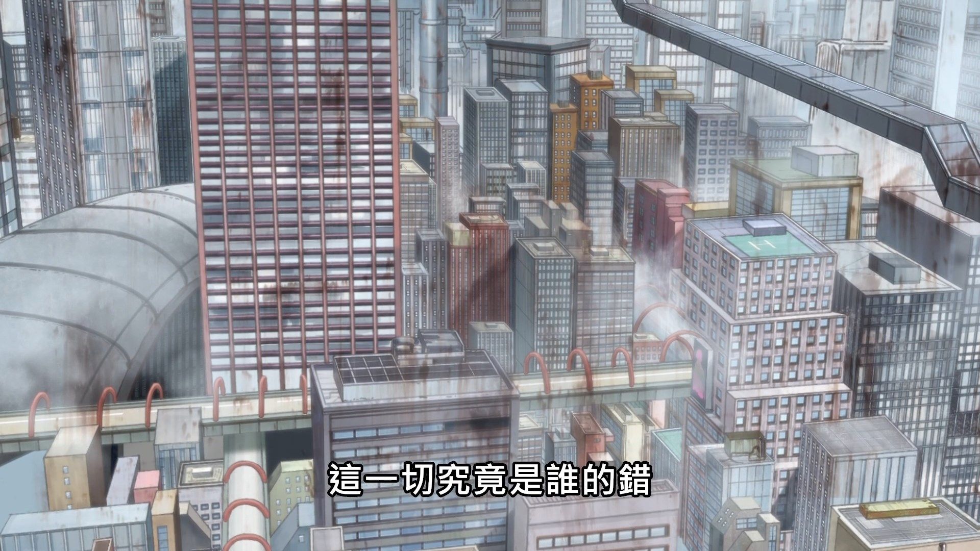 [NC-Raws]_Black_-_11_[WEB-DL][1080p][AVC_AAC][CHT][MP4].mp4_snapshot_21.01