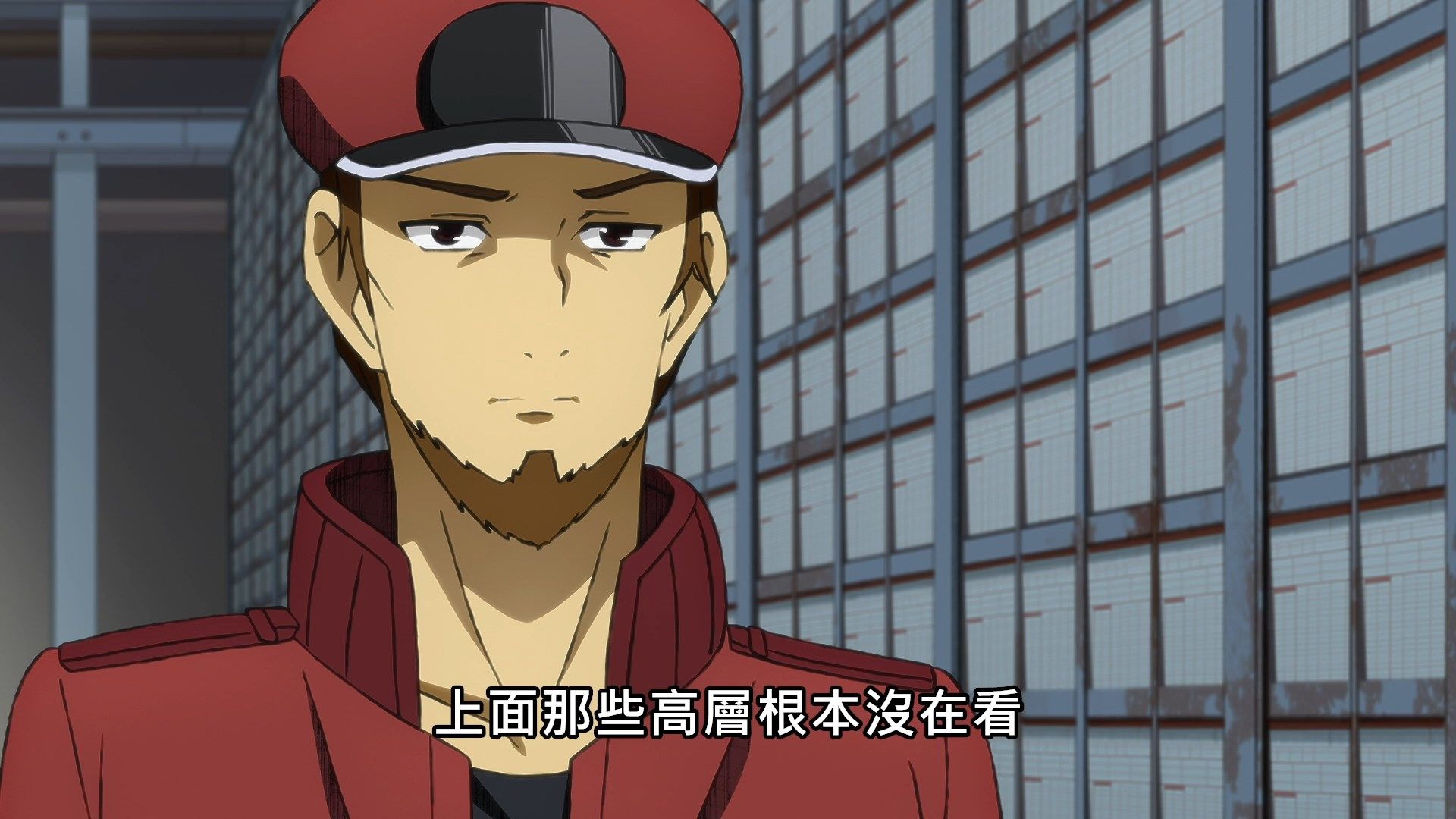 [NC-Raws]_Black_-_12_[WEB-DL][1080p][AVC_AAC][CHT][MP4].mp4_snapshot_01.09