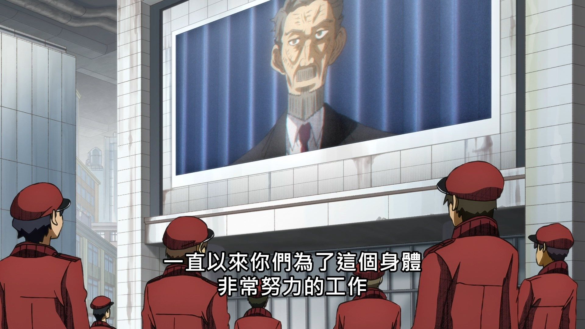 [NC-Raws]_Black_-_12_[WEB-DL][1080p][AVC_AAC][CHT][MP4].mp4_snapshot_16.36
