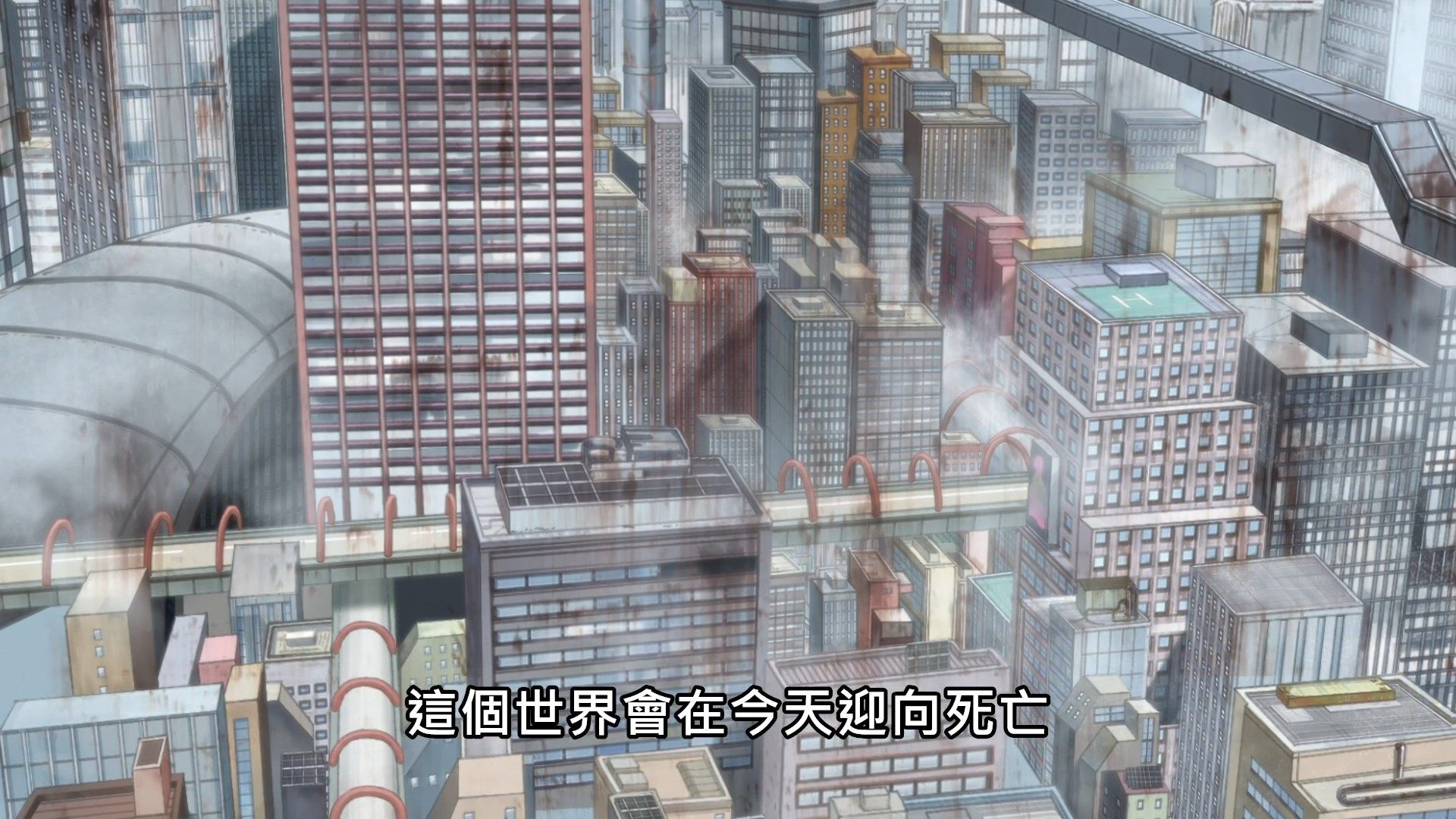 [NC-Raws]_Black_-_12_[WEB-DL][1080p][AVC_AAC][CHT][MP4].mp4_snapshot_17.48