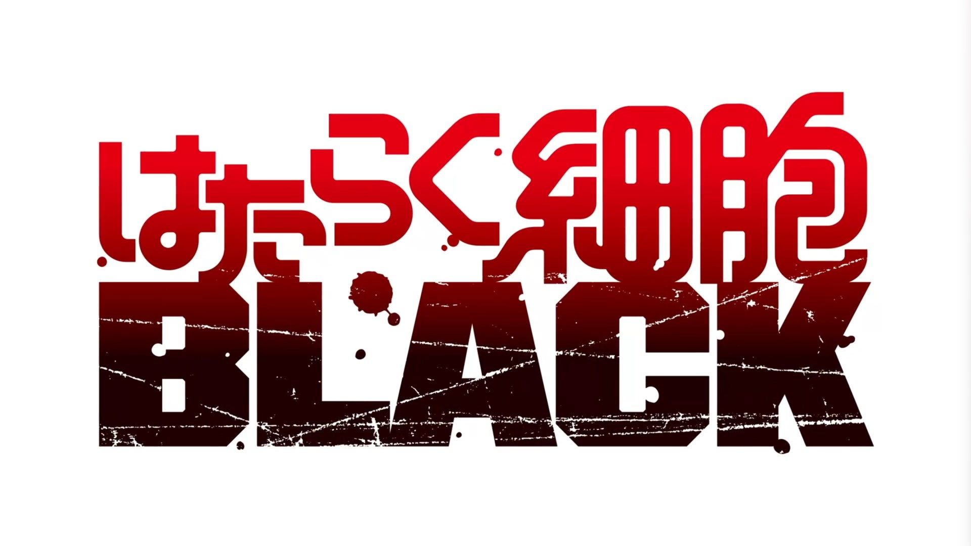 [NC-Raws]_Black_-_13_[WEB-DL][1080p][AVC_AAC][CHT][MP4].mp4_snapshot_01.31