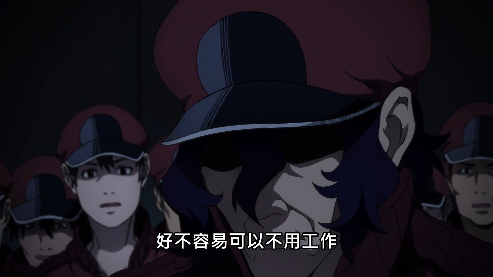 [NC-Raws]_Black_-_13_[WEB-DL][1080p][AVC_AAC][CHT][MP4].mp4_snapshot_05.05