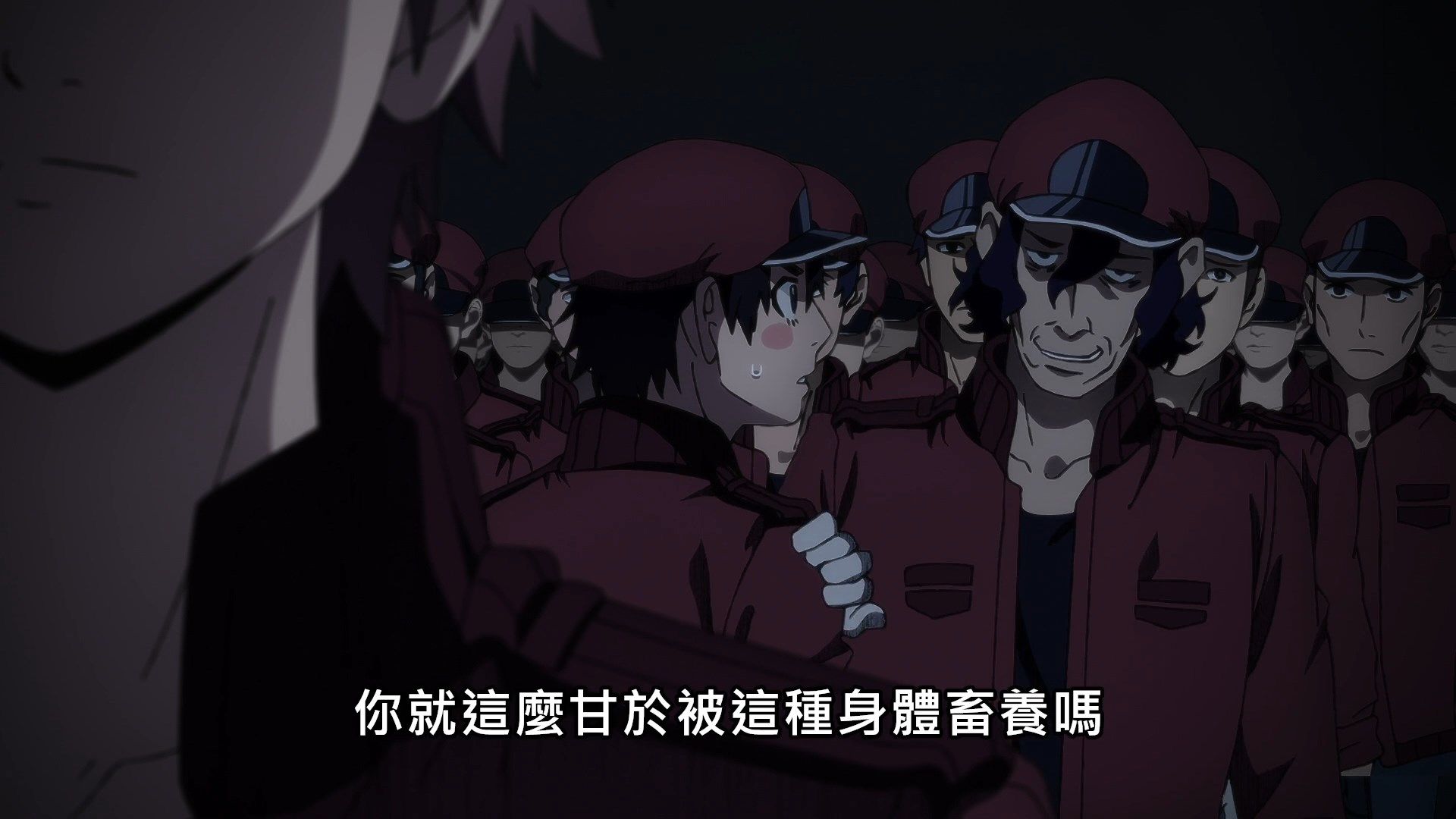 [NC-Raws]_Black_-_13_[WEB-DL][1080p][AVC_AAC][CHT][MP4].mp4_snapshot_05.28