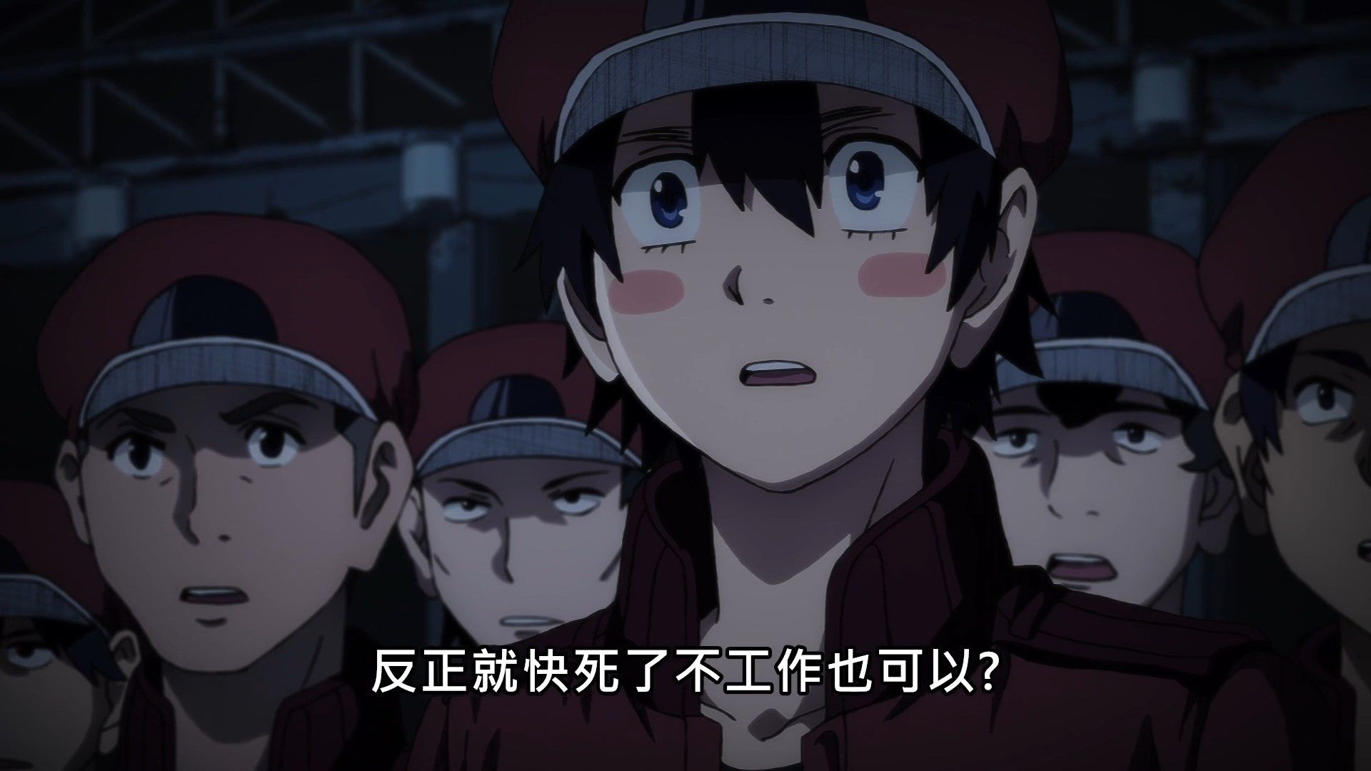 [NC-Raws]_Black_-_13_[WEB-DL][1080p][AVC_AAC][CHT][MP4].mp4_snapshot_05.48