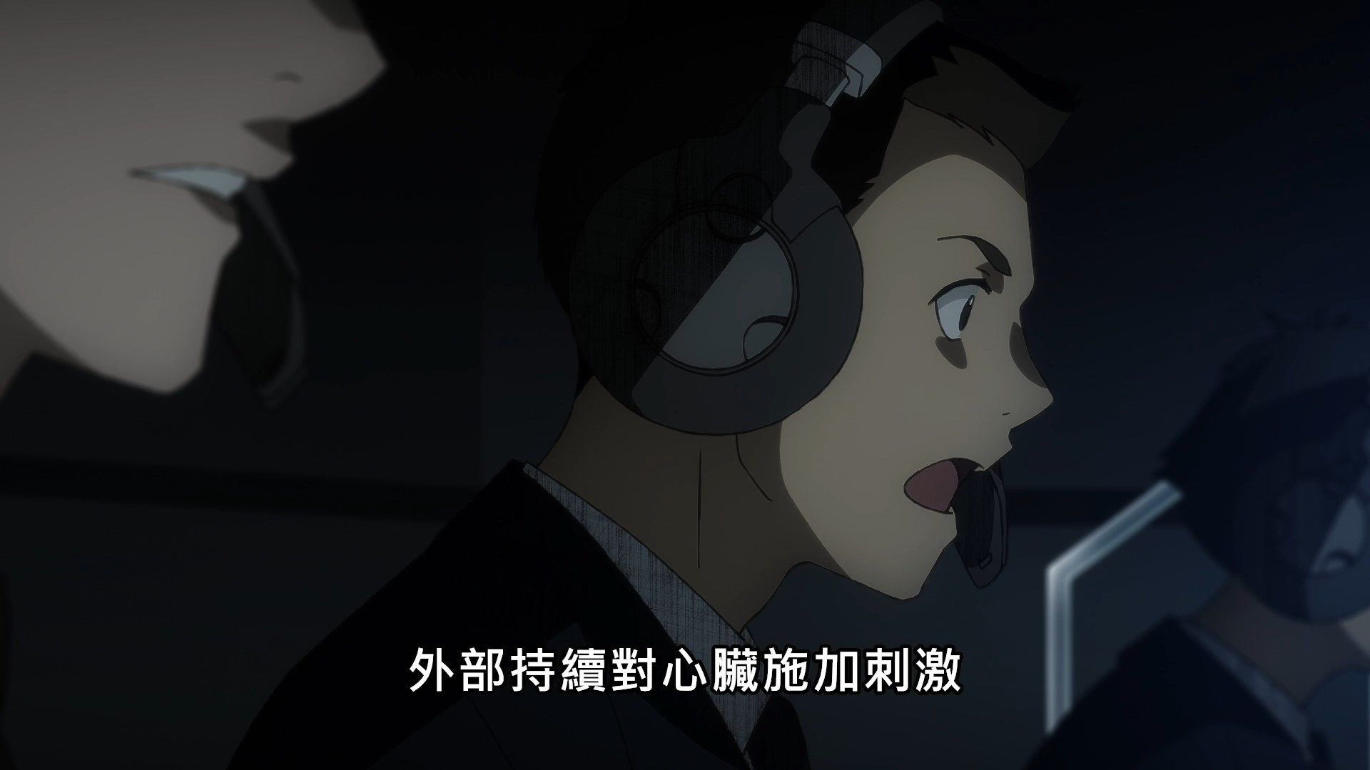 [NC-Raws]_Black_-_13_[WEB-DL][1080p][AVC_AAC][CHT][MP4].mp4_snapshot_08.08