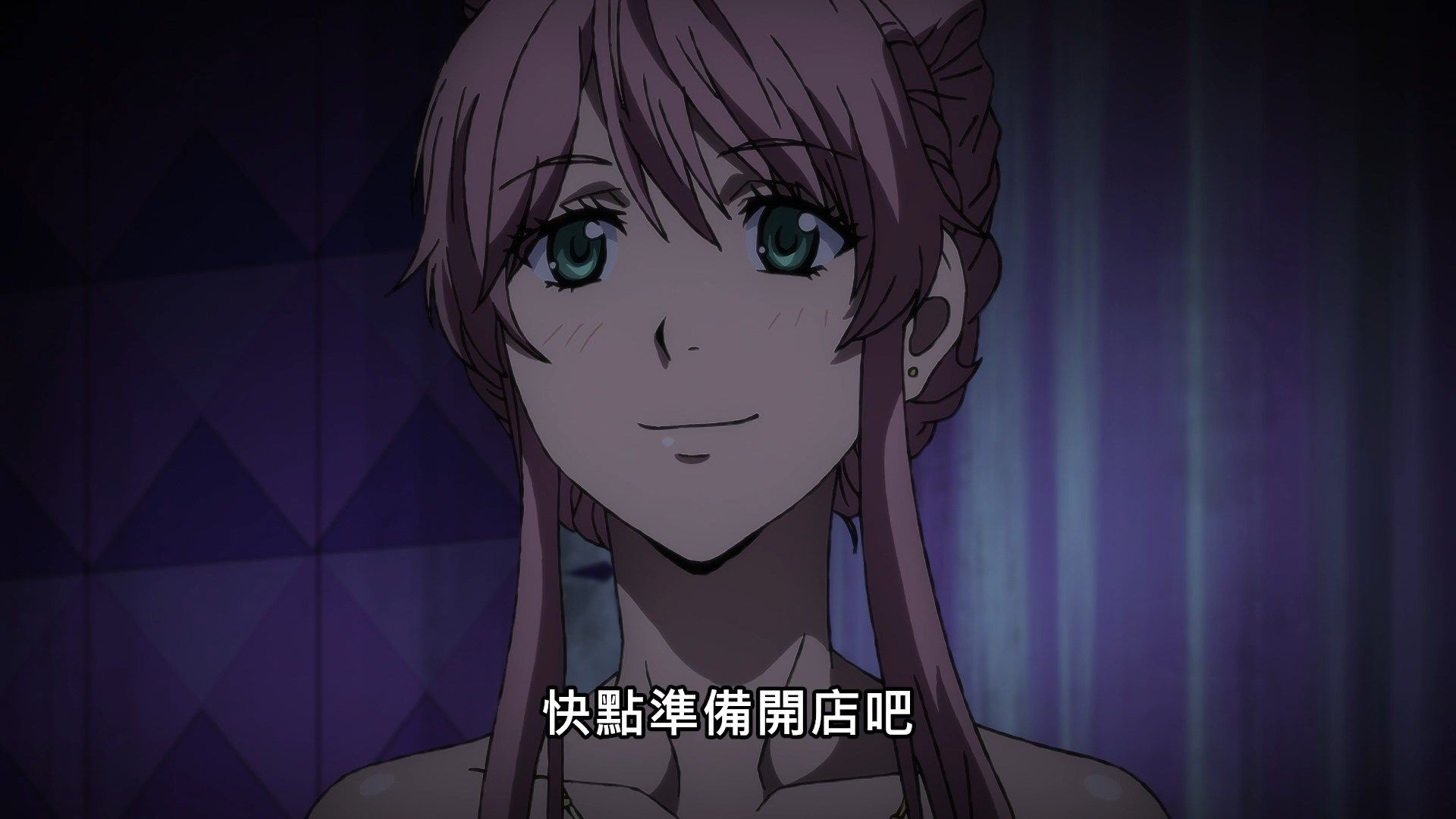 [NC-Raws]_Black_-_13_[WEB-DL][1080p][AVC_AAC][CHT][MP4].mp4_snapshot_13.22