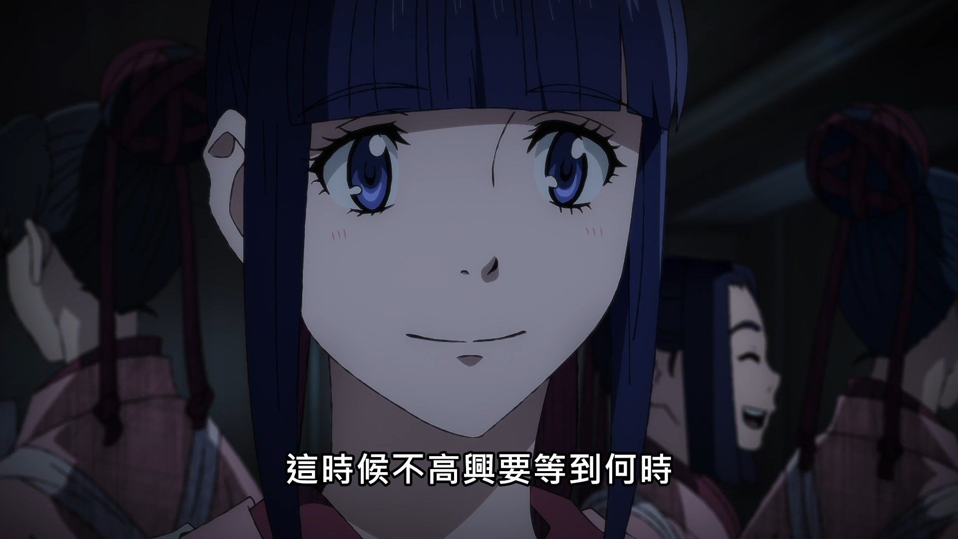 [NC-Raws]_Black_-_13_[WEB-DL][1080p][AVC_AAC][CHT][MP4].mp4_snapshot_14.05