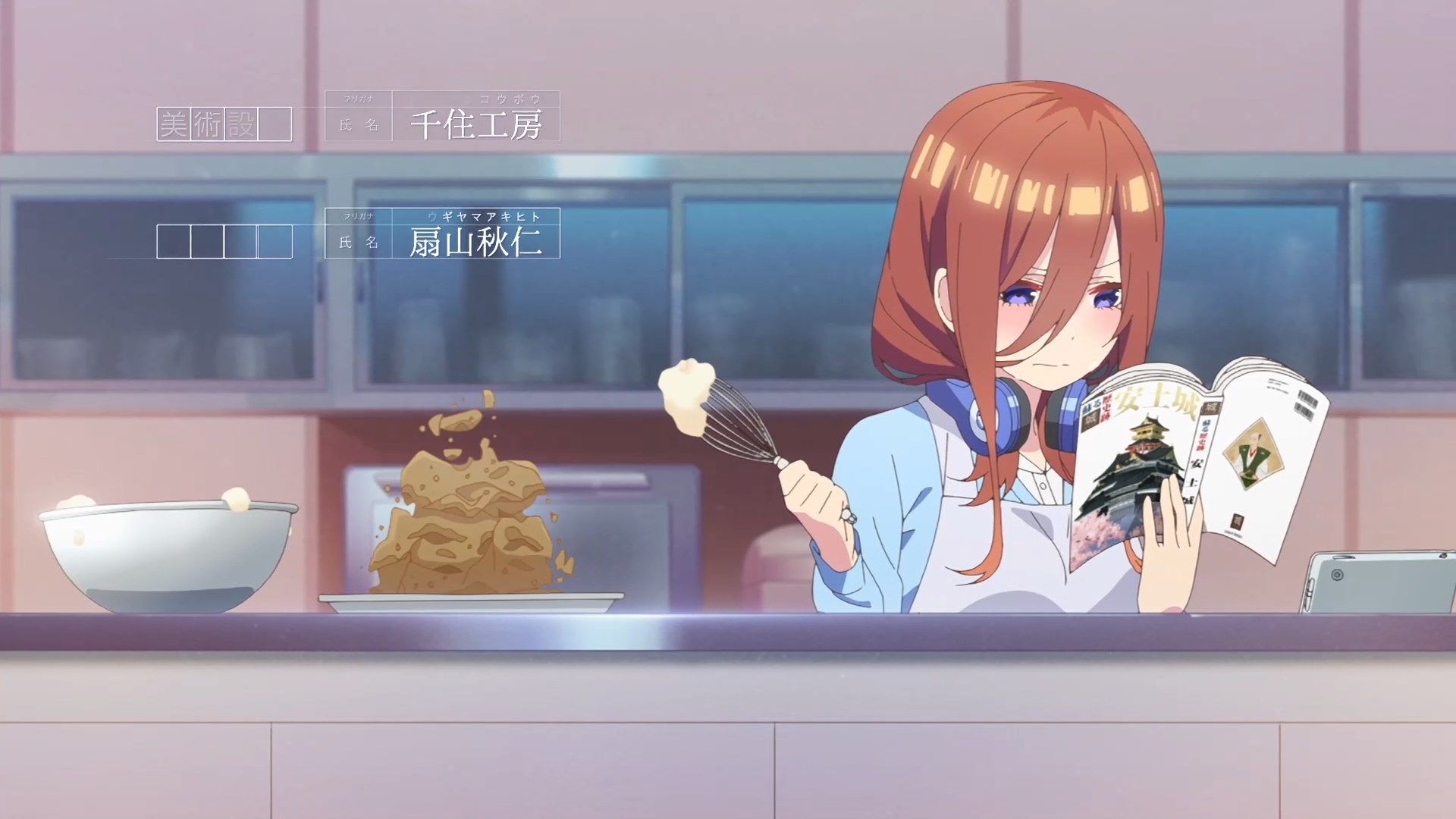 [NC-Raws]_Go-Toubun_no_Hanayome_-_01_[WEB-DL][1080p][AVC_AAC][CHT][MP4].mp4_snapshot_01.03