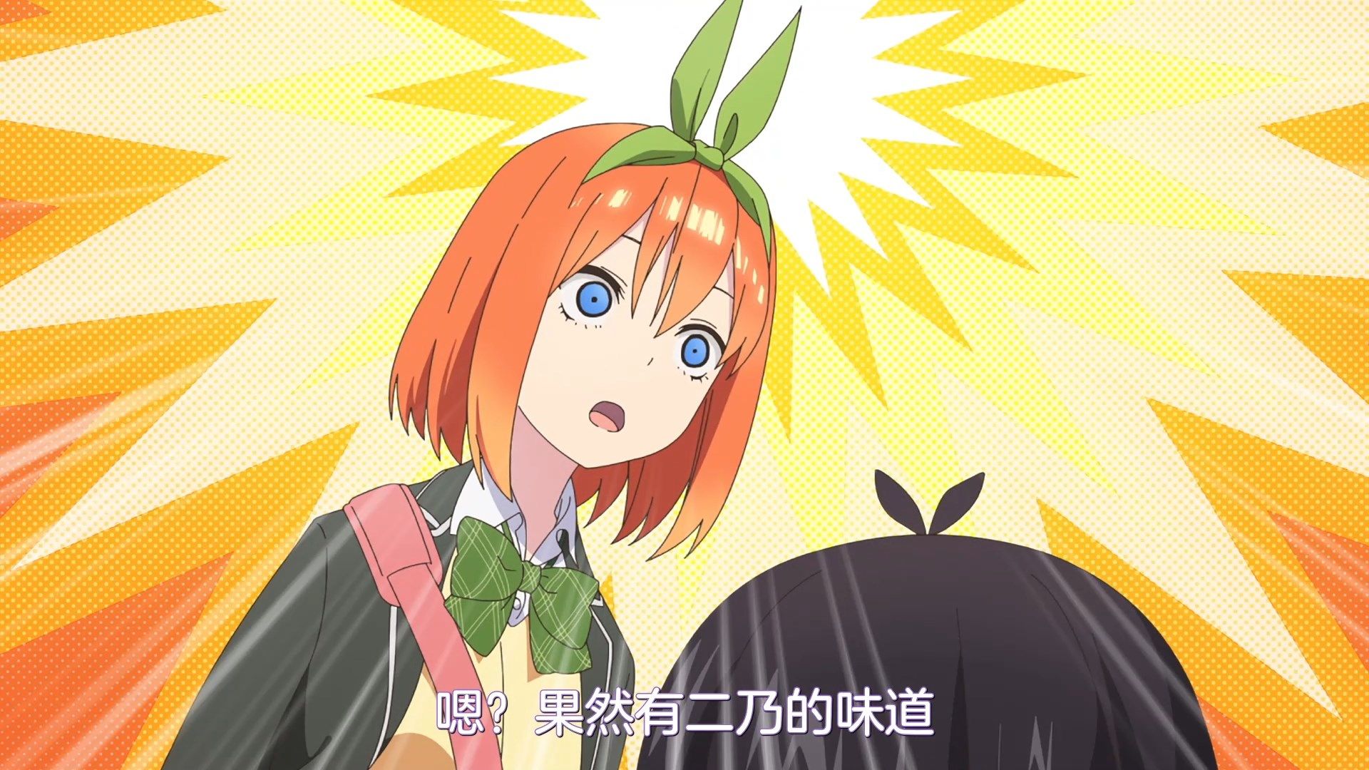 [NC-Raws]_Go-Toubun_no_Hanayome_-_01_[WEB-DL][1080p][AVC_AAC][CHT][MP4].mp4_snapshot_04.06