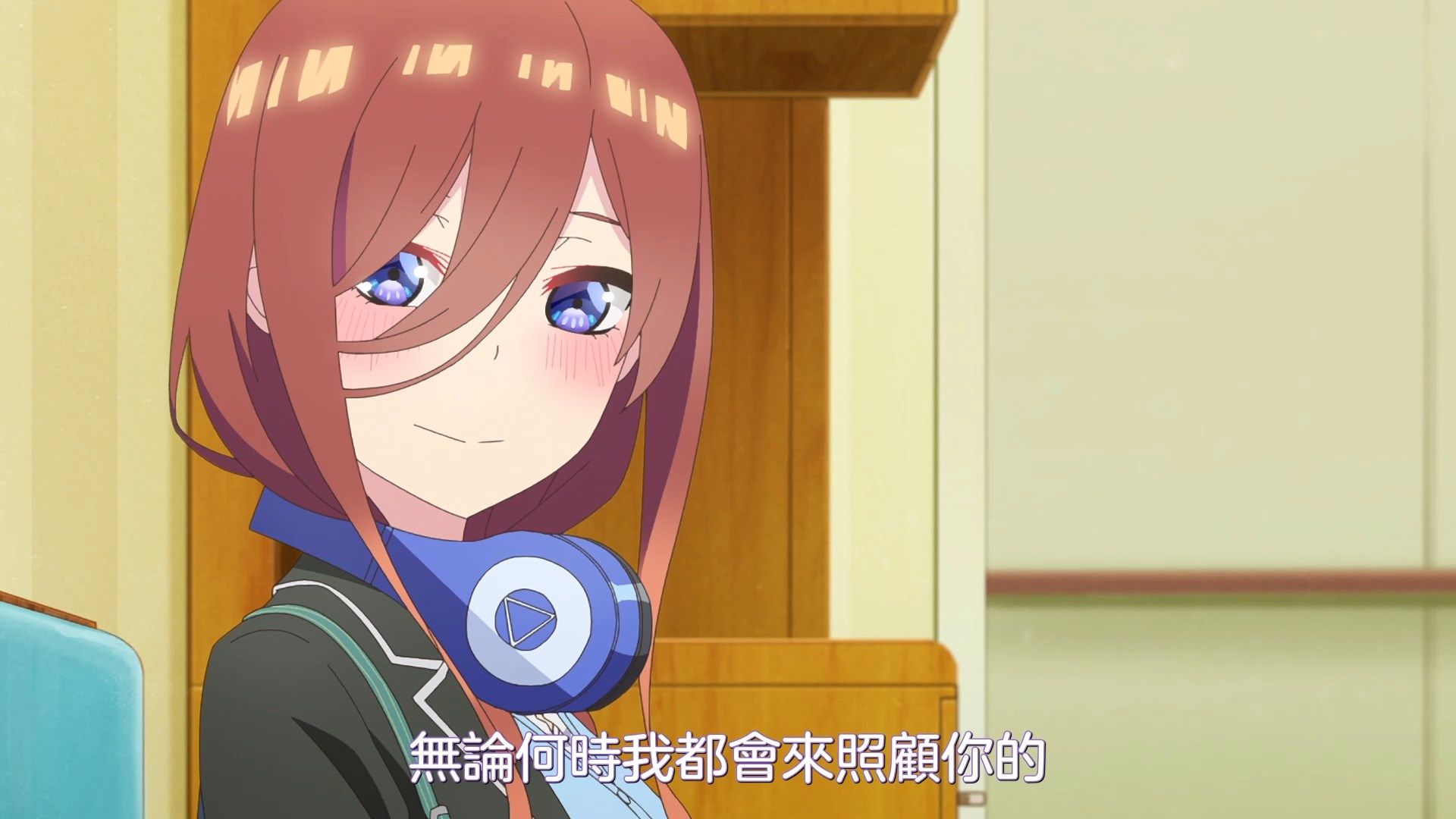 [NC-Raws]_Go-Toubun_no_Hanayome_-_01_[WEB-DL][1080p][AVC_AAC][CHT][MP4].mp4_snapshot_04.30