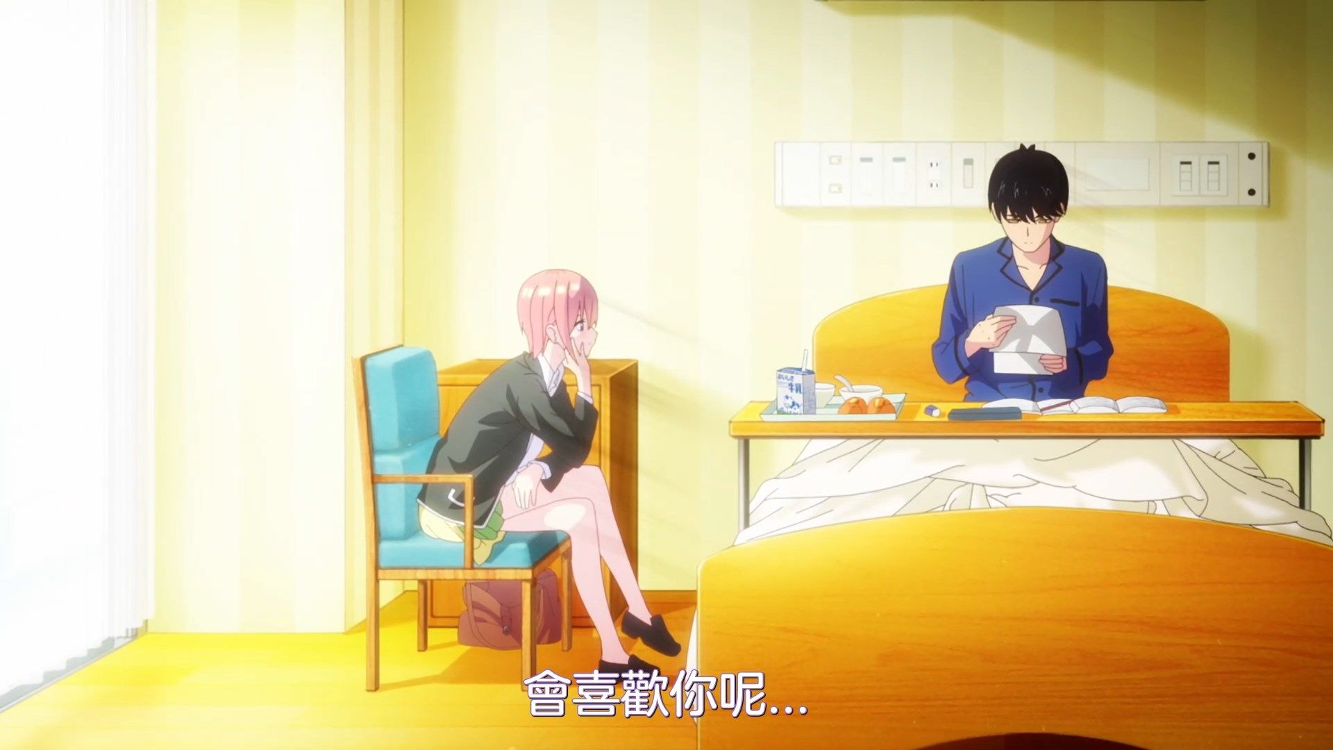 [NC-Raws]_Go-Toubun_no_Hanayome_-_01_[WEB-DL][1080p][AVC_AAC][CHT][MP4].mp4_snapshot_05.28