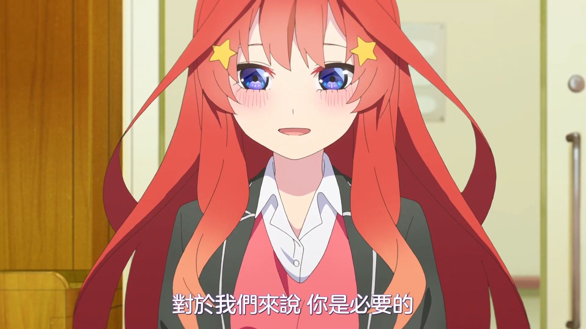 [NC-Raws]_Go-Toubun_no_Hanayome_-_01_[WEB-DL][1080p][AVC_AAC][CHT][MP4].mp4_snapshot_13.37