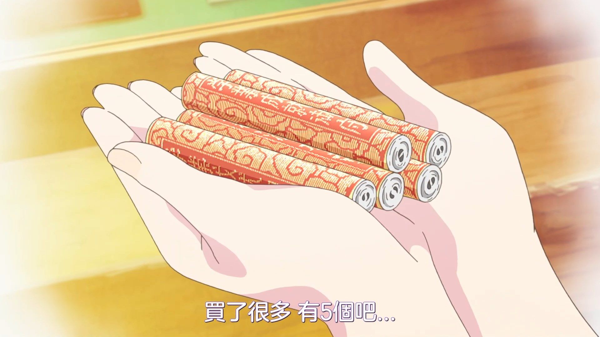 [NC-Raws]_Go-Toubun_no_Hanayome_-_01_[WEB-DL][1080p][AVC_AAC][CHT][MP4].mp4_snapshot_14.18