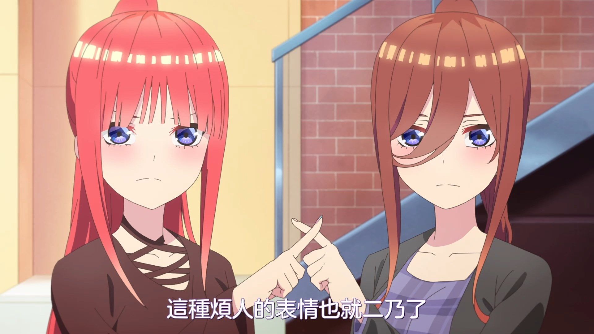 [NC-Raws]_Go-Toubun_no_Hanayome_-_01_[WEB-DL][1080p][AVC_AAC][CHT][MP4].mp4_snapshot_16.43