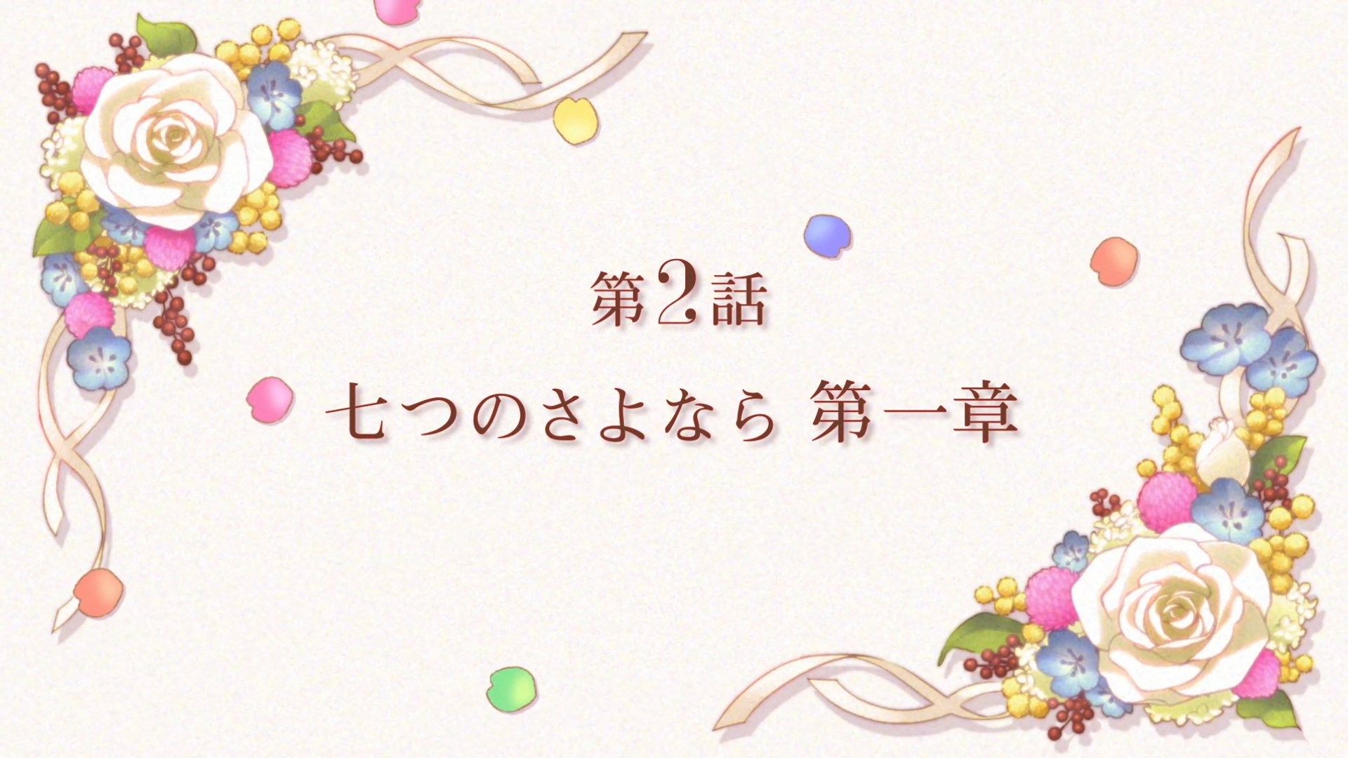 [NC-Raws]_Go-Toubun_no_Hanayome_-_01_[WEB-DL][1080p][AVC_AAC][CHT][MP4].mp4_snapshot_24.05