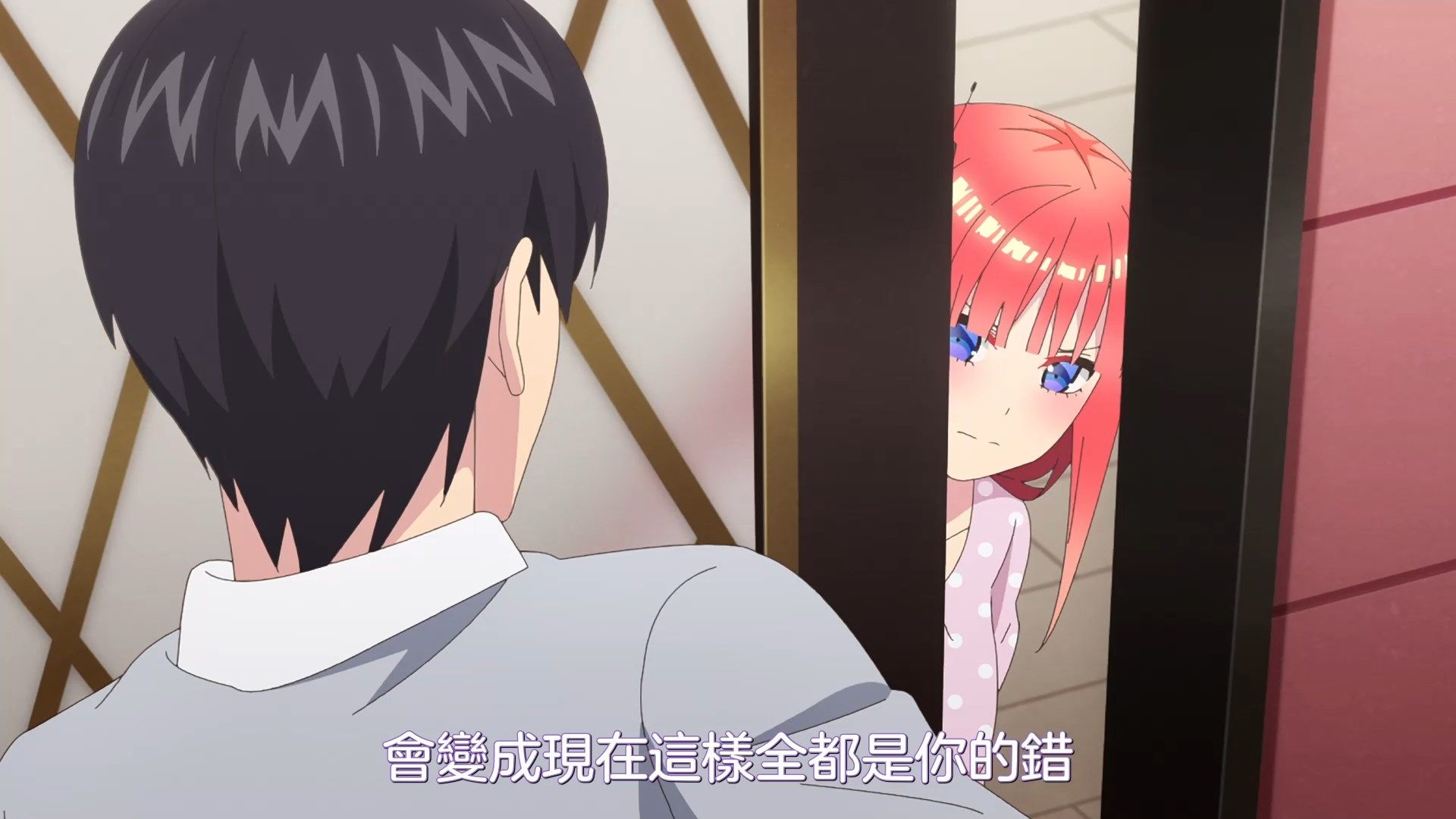 [NC-Raws]_Go-Toubun_no_Hanayome_S2_-_02_[WEB-DL][1080p][AVC_AAC][CHT][MP4].mp4_snapshot_11.38